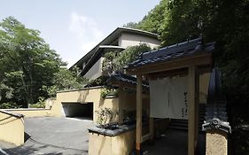 Centurion Hakone Bettei